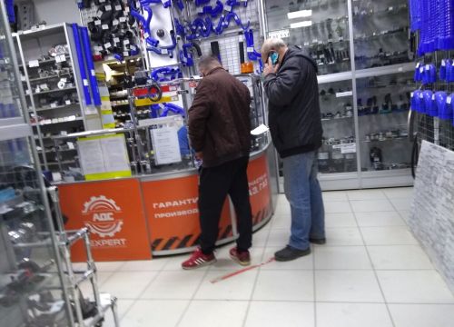 +73422275600 звонок из Автокарт