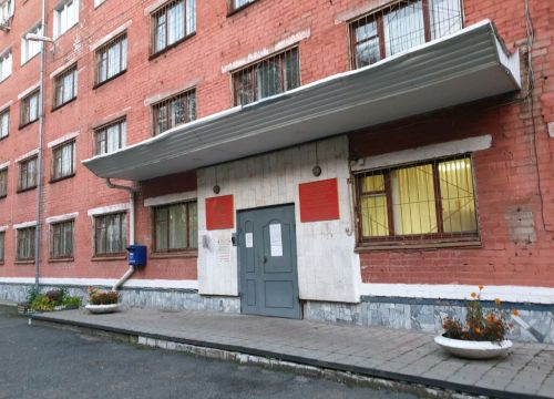 +73422277087 звонок из Военный комиссариат Индустриального и Дзержинского районов г. Пермь Пермского края