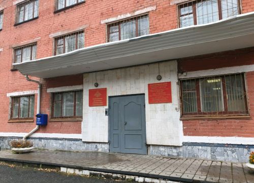 +73422277087 звонок из Военный комиссариат Индустриального и Дзержинского районов г. Пермь Пермского края