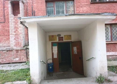 +73422277527 звонок из Управление муниципальным жилищным фондом г. Пермь