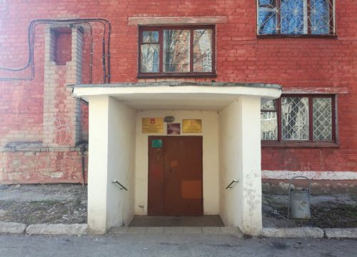 +73422277527 звонок из Управление муниципальным жилищным фондом г. Пермь