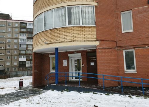 +73422294081 звонок из Euro-dent