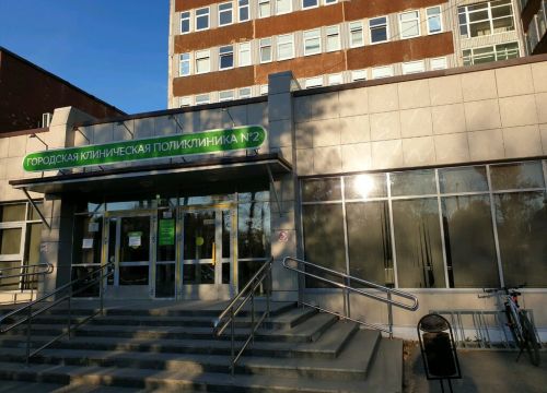 +73422297517 звонок из Капитал Медицинское Страхование