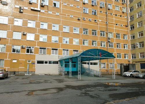 +73422320140 звонок из Городская клиническая больница № 4