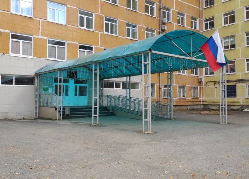 +73422320140 звонок из Городская клиническая больница № 4