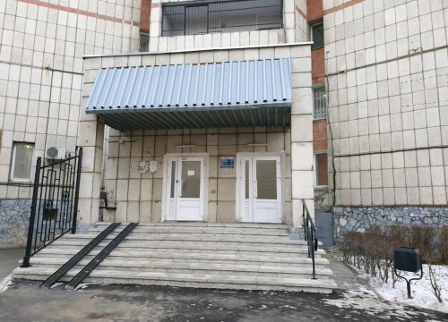 +73422330330 звонок из Цифровой мир