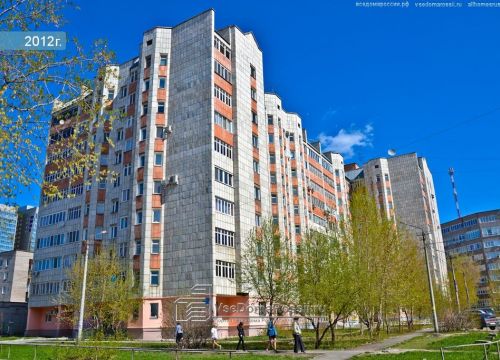 +73422331545 звонок из Сатурн