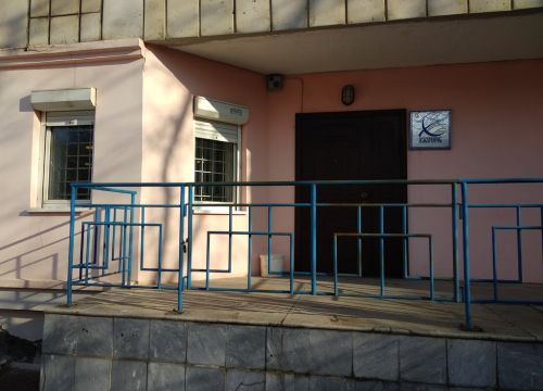 +73422331545 звонок из Сатурн