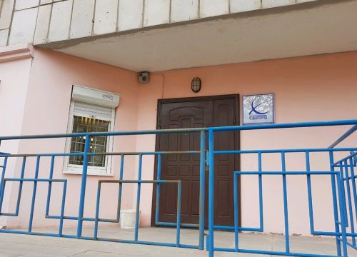 +73422331545 звонок из Сатурн