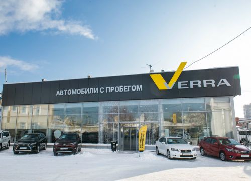 +73422333000 звонок из Verra Автомобили с пробегом