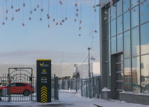 +73422333000 звонок из Verra Автомобили с пробегом