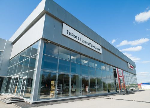 +73422333444 звонок из Тойота центр Прикамье