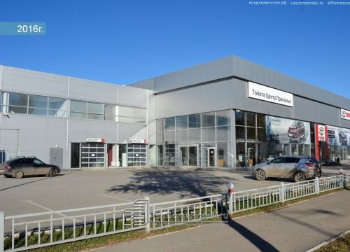 +73422333444 звонок из Тойота центр Прикамье