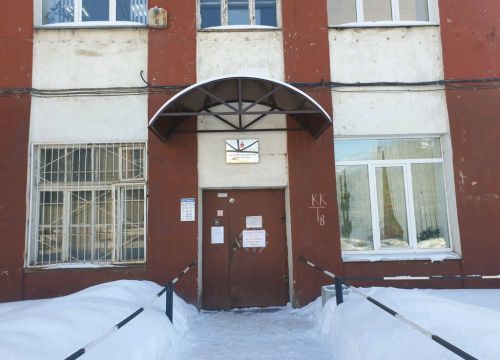 +73422334208 звонок из Организатор Пассажирских Перевозок Пермского края