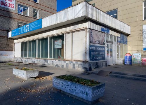 +73422334310 звонок из Пермское отделение АО Ростехинвентаризация-Федеральное БТИ