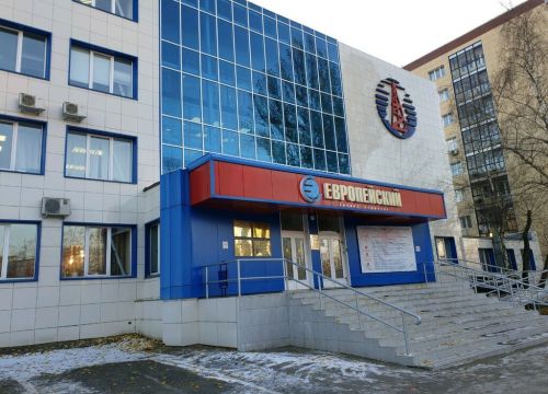 +73422336153 звонок из Ликард