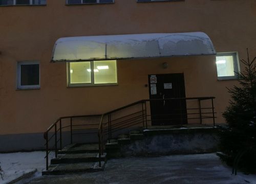 +73422339370 звонок из Эмк Импульс