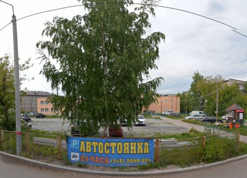 +73422339370 звонок из Эмк Импульс