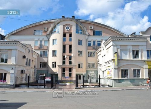 +73422352885 звонок из Центр материально-технического обеспечения