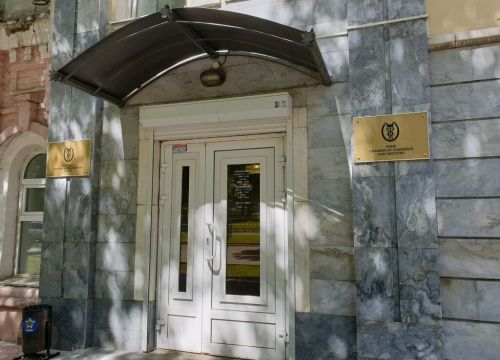 +73422357848 звонок из Пермская Торгово-Промышленная Палата