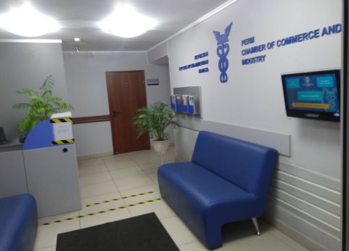 +73422357848 звонок из Пермская Торгово-Промышленная Палата