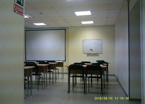 +73422357871 звонок из Уральский институт Повышения Квалификации и Переподготовки