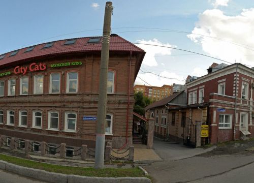 +73422360855 звонок из Единая Россия