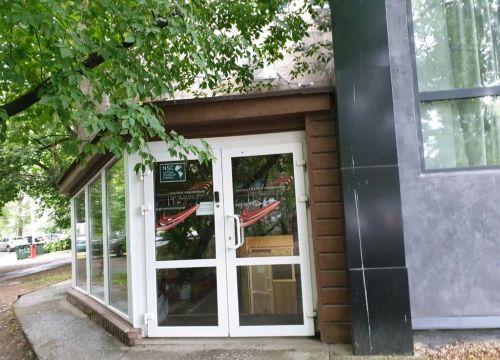 +73422361343 звонок из Ягуар