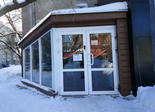 +73422361343 звонок из Ягуар