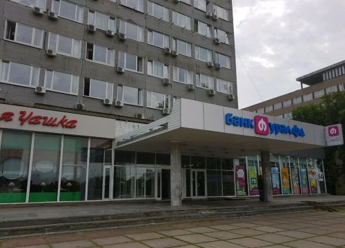 +73422361444 звонок из Полярис