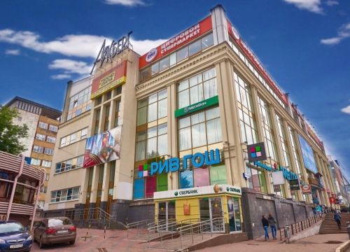 +73422363030 звонок из Айсберг