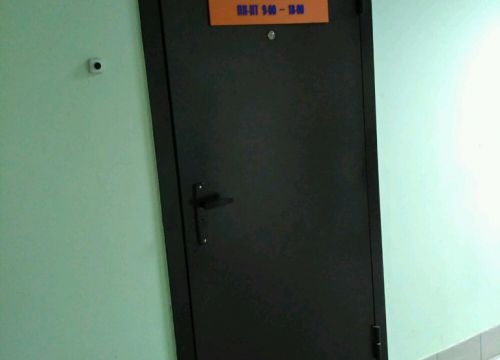 +73422363388 звонок из КонТРАСТ