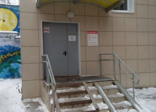 +73422364472 звонок из ФГБОУ Пгму им. академика Вагнера Е. А. поликлиника, отделение охраны здоровья семьи и репродукции