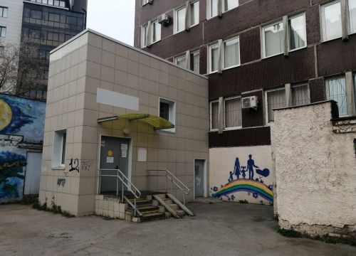 +73422364472 звонок из ФГБОУ Пгму им. академика Вагнера Е. А. поликлиника, отделение охраны здоровья семьи и репродукции