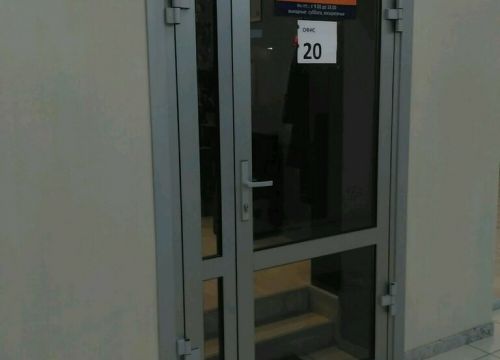 +73422366206 звонок из Алдари