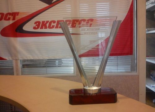 +73422367034 звонок из Постэкспресс