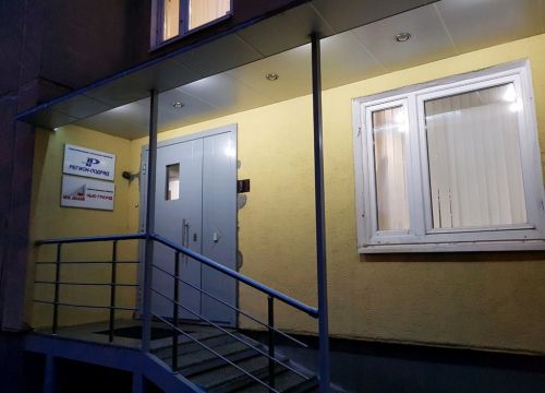 +73422369101 звонок из Нью Граунд