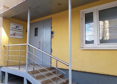 +73422369101 звонок из Нью Граунд