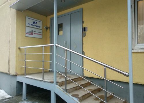 +73422369101 звонок из Нью Граунд