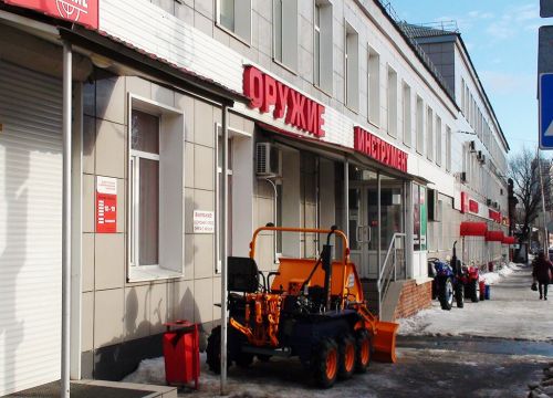 +73422371552 звонок из Инструмент-Оружие