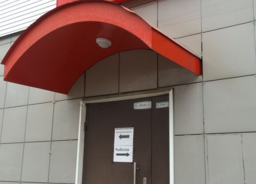 +73422371552 звонок из Инструмент-Оружие