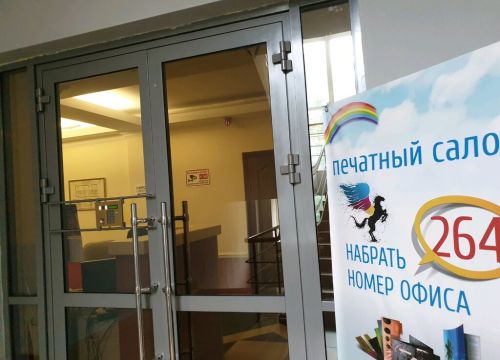 +73422374840 звонок из ТрансКамаЭкспедиция