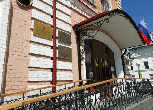 +73422375425 звонок из Пермский краевой фонд социальной поддержки населения