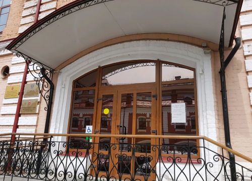 +73422375425 звонок из Пермский краевой фонд социальной поддержки населения