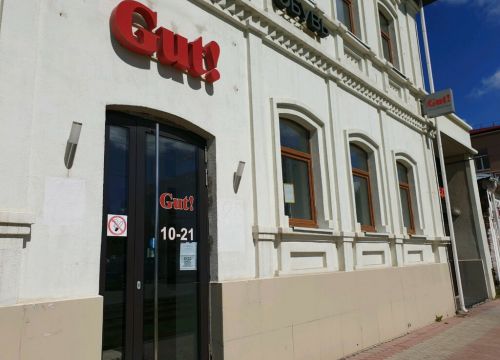 +73422375920 звонок из Gut!