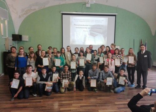 +73422376324 звонок из Пермский краевой центр Муравейник