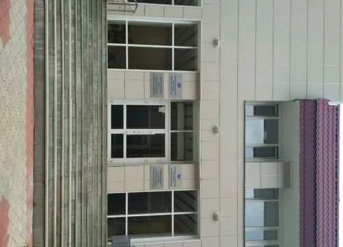 +73422378461 звонок из Институт механики сплошных сред УРО РАН