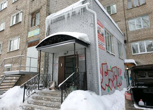 +73422380325 звонок из Крис