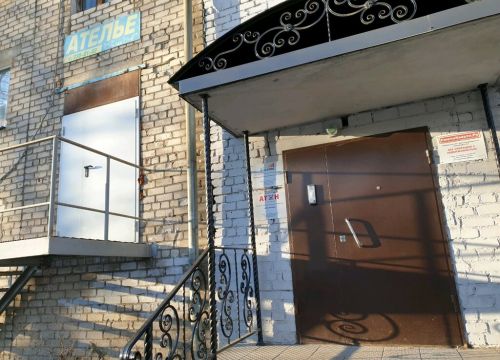 +73422380325 звонок из Крис