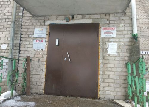 +73422380325 звонок из Крис